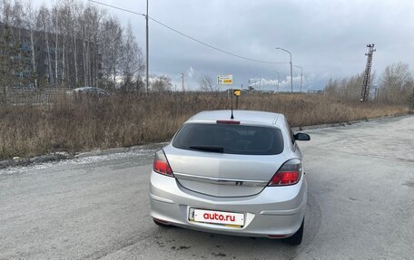 Opel Astra H, 2007 год, 465 000 рублей, 7 фотография