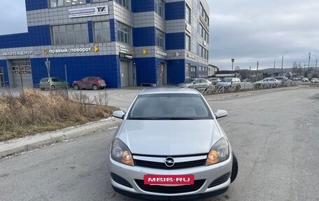 Opel Astra H, 2007 год, 465 000 рублей, 9 фотография