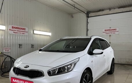 KIA cee'd III, 2017 год, 1 100 000 рублей, 5 фотография