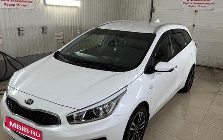 KIA cee'd III, 2017 год, 1 100 000 рублей, 17 фотография