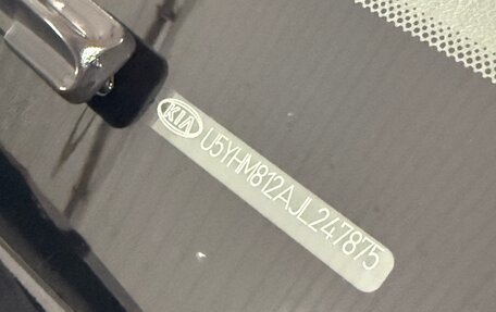 KIA cee'd III, 2017 год, 1 100 000 рублей, 20 фотография