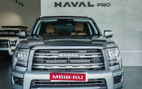 Haval H5, 2024 год, 3 649 000 рублей, 2 фотография