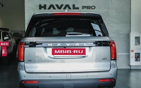 Haval H5, 2024 год, 3 649 000 рублей, 5 фотография