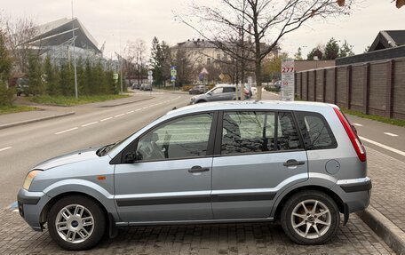 Ford Fusion I, 2006 год, 149 999 рублей, 8 фотография