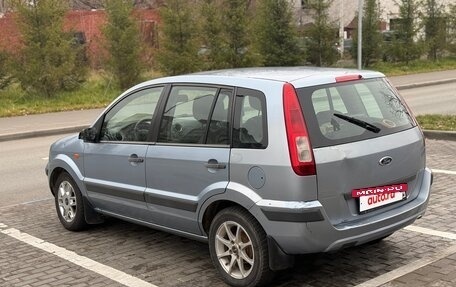 Ford Fusion I, 2006 год, 149 999 рублей, 7 фотография