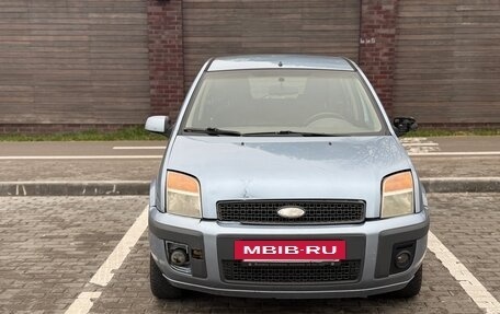 Ford Fusion I, 2006 год, 149 999 рублей, 3 фотография