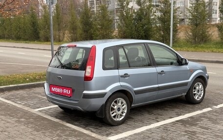 Ford Fusion I, 2006 год, 149 999 рублей, 6 фотография