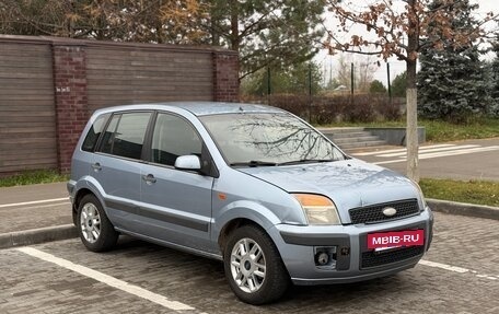 Ford Fusion I, 2006 год, 149 999 рублей, 4 фотография