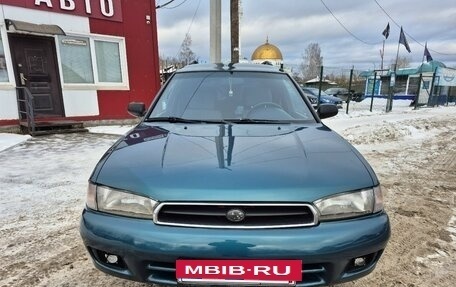 Subaru Legacy VII, 1998 год, 325 000 рублей, 8 фотография