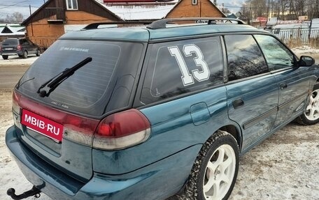 Subaru Legacy VII, 1998 год, 325 000 рублей, 5 фотография