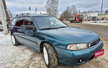 Subaru Legacy VII, 1998 год, 325 000 рублей, 7 фотография