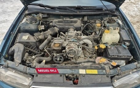 Subaru Legacy VII, 1998 год, 325 000 рублей, 22 фотография