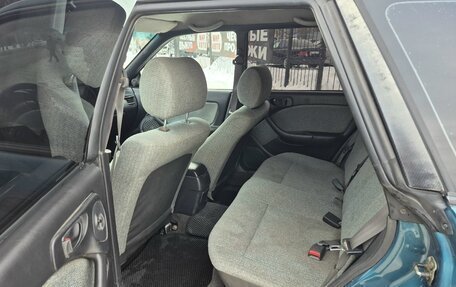 Subaru Legacy VII, 1998 год, 325 000 рублей, 23 фотография