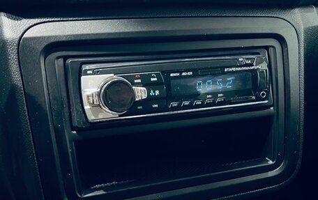 Skoda Fabia II, 2010 год, 440 000 рублей, 23 фотография