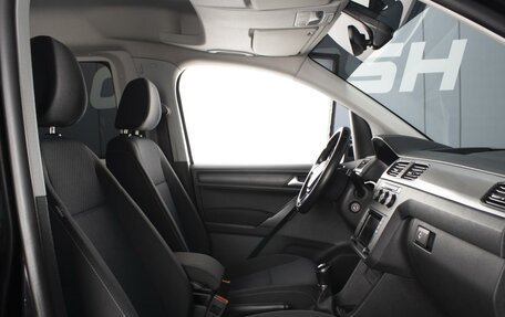 Volkswagen Caddy IV, 2018 год, 1 450 000 рублей, 7 фотография