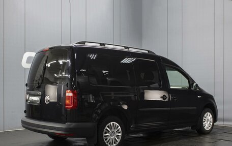 Volkswagen Caddy IV, 2018 год, 1 450 000 рублей, 2 фотография