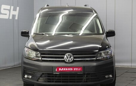 Volkswagen Caddy IV, 2018 год, 1 450 000 рублей, 3 фотография