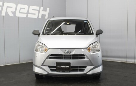 Daihatsu Mira e:S II, 2019 год, 710 000 рублей, 3 фотография