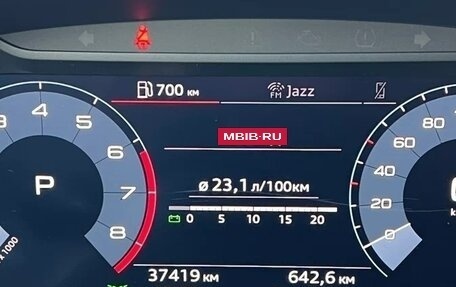 Audi Q3, 2022 год, 2 730 000 рублей, 7 фотография