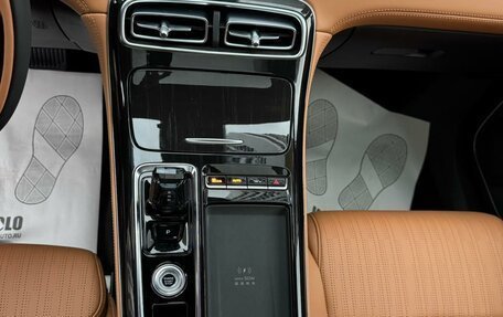 Geely Atlas, 2025 год, 3 150 000 рублей, 8 фотография