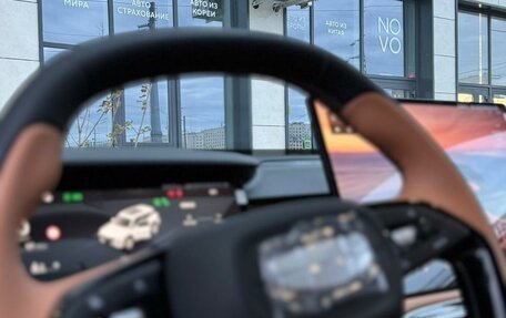 Geely Atlas, 2025 год, 3 150 000 рублей, 9 фотография