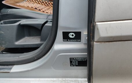 Skoda Octavia, 2011 год, 850 000 рублей, 12 фотография