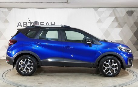 Renault Kaptur I рестайлинг, 2021 год, 1 809 000 рублей, 6 фотография