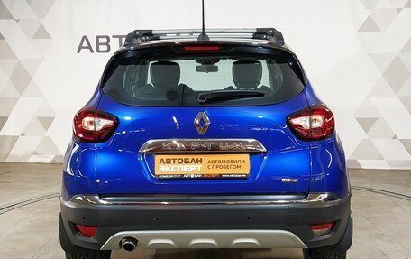 Renault Kaptur I рестайлинг, 2021 год, 1 809 000 рублей, 5 фотография