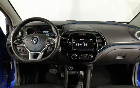 Renault Kaptur I рестайлинг, 2021 год, 1 809 000 рублей, 11 фотография