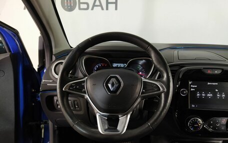 Renault Kaptur I рестайлинг, 2021 год, 1 809 000 рублей, 12 фотография