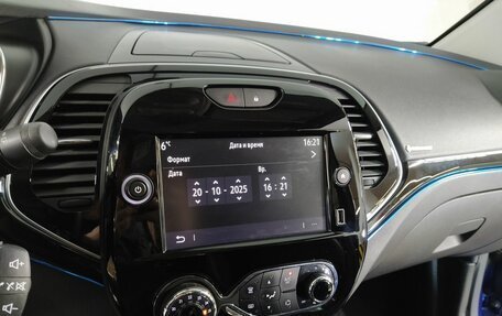 Renault Kaptur I рестайлинг, 2021 год, 1 809 000 рублей, 15 фотография