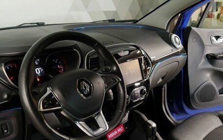 Renault Kaptur I рестайлинг, 2021 год, 1 809 000 рублей, 9 фотография