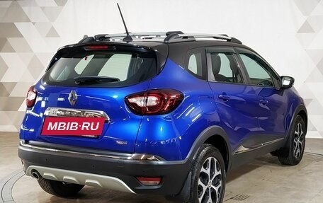 Renault Kaptur I рестайлинг, 2021 год, 1 809 000 рублей, 3 фотография