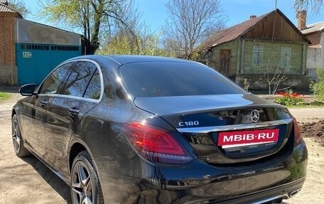 Mercedes-Benz C-Класс, 2020 год, 3 025 000 рублей, 3 фотография