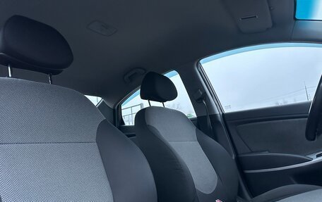 Hyundai Solaris II рестайлинг, 2012 год, 765 000 рублей, 16 фотография