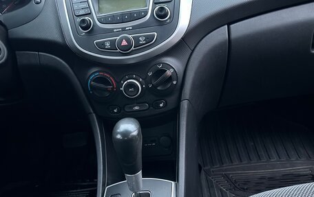 Hyundai Solaris II рестайлинг, 2012 год, 765 000 рублей, 17 фотография