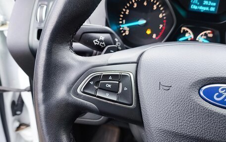 Ford Kuga III, 2018 год, 1 770 000 рублей, 29 фотография