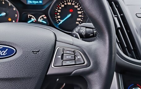 Ford Kuga III, 2018 год, 1 770 000 рублей, 28 фотография