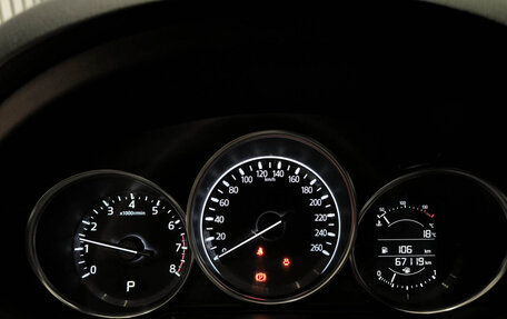 Mazda CX-5 II, 2018 год, 2 670 000 рублей, 17 фотография