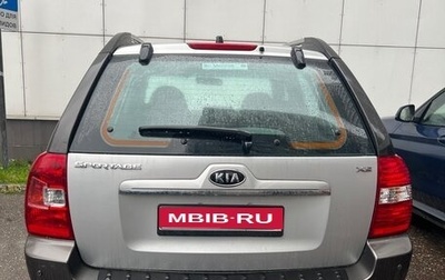 KIA Sportage II, 2007 год, 700 000 рублей, 1 фотография