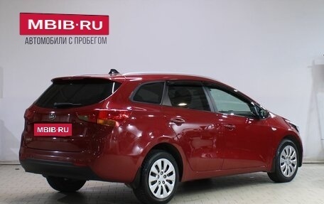 KIA cee'd III, 2013 год, 829 000 рублей, 2 фотография