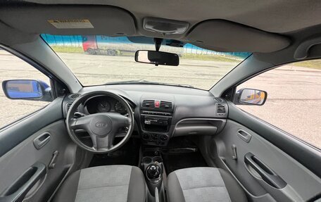 KIA Picanto I, 2005 год, 250 000 рублей, 16 фотография