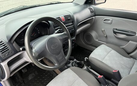 KIA Picanto I, 2005 год, 250 000 рублей, 17 фотография