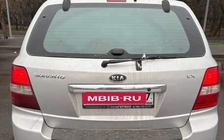 KIA Sorento IV, 2007 год, 675 000 рублей, 8 фотография