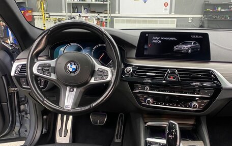 BMW 5 серия, 2017 год, 4 250 000 рублей, 4 фотография