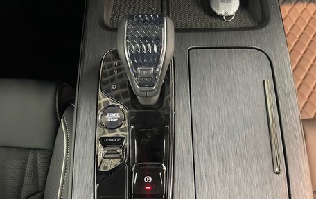 GAC GS8, 2025 год, 4 699 000 рублей, 10 фотография