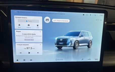 GAC GS8, 2025 год, 4 699 000 рублей, 12 фотография