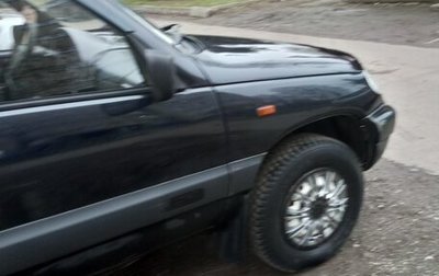 Chevrolet Niva I рестайлинг, 2006 год, 350 000 рублей, 1 фотография