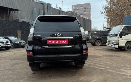 Lexus GX II, 2015 год, 3 990 000 рублей, 4 фотография