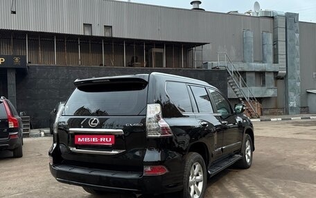 Lexus GX II, 2015 год, 3 990 000 рублей, 14 фотография